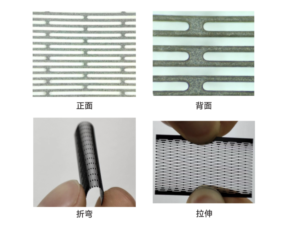 碳纤维样品